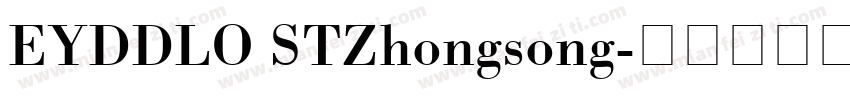 EYDDLO STZhongsong字体转换